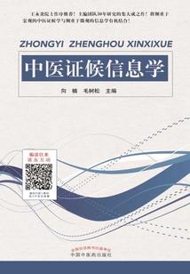 碎玫瑰