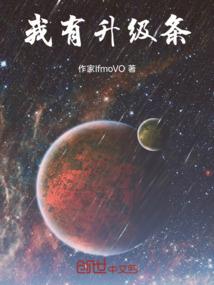 亲爱的只是不想说再见