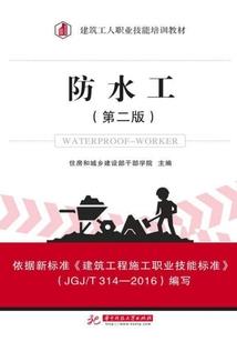 篮球火之烂漫牵手