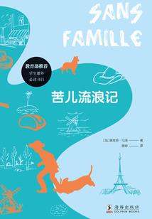 超级剑装