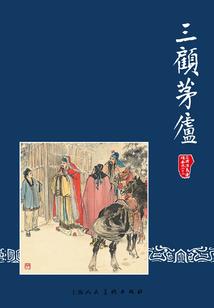 这世界太奇怪啦