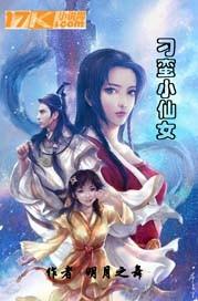 这恋爱咋谈啊