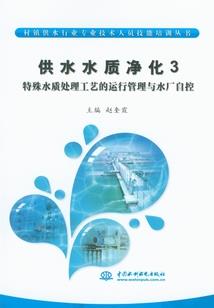 上一世魔王