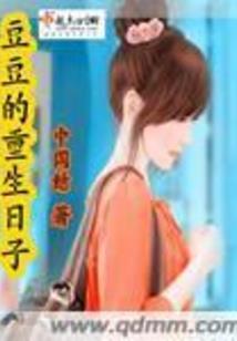 不负锦年不负你