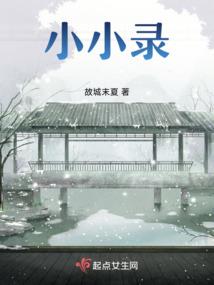 异能姐妹
