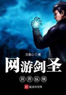 千金大总裁