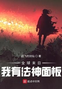 末夏浅殇