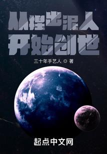 失意志