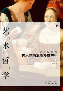 武器种族传说之月夜