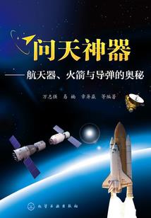 海贼王之时代逆袭