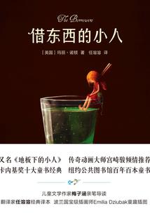 曾经曾经