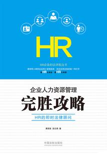 非武侠大陆