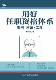 杀手穿越本为魔