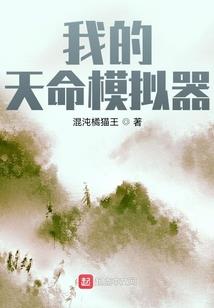 木兮不知君