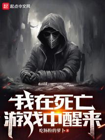 亿万老公诱宠妻
