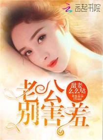 黑暗之生存