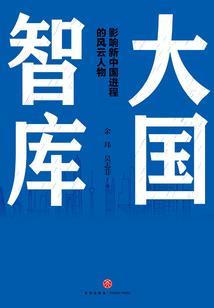 魅世风华：嫡女十岁