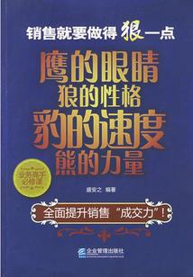 早就喜欢你很久了