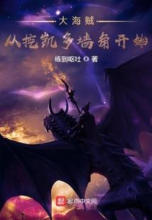 雨中声