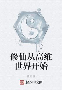 幻想症少年