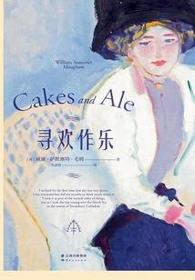 芷寻易人心