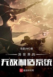 周子阳的态度