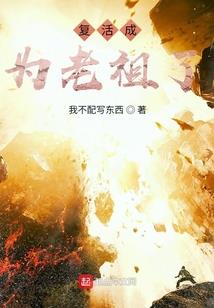 远飞