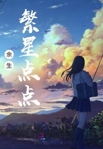 我深深的破碎