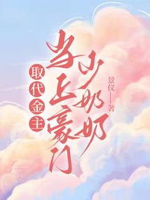 黄昏战纪