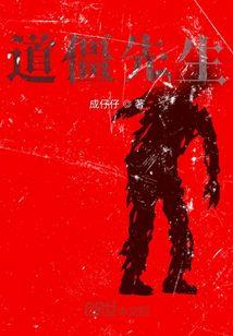 傲之苍穹