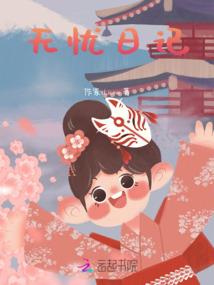 悬崖之上