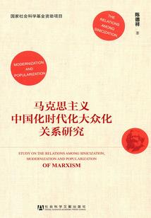 大道求极