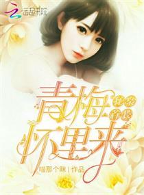 遭遇大妖