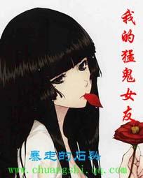 山海戎武记