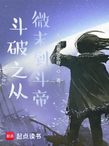 军婚少校独宠