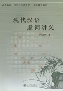 草儿文集