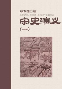 梦入魔兽