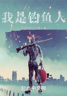 首席慢慢爱