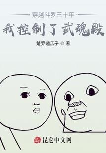 大仙侠无双