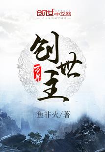 宇核黑科技