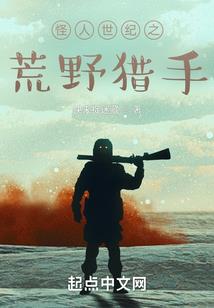 五之尊