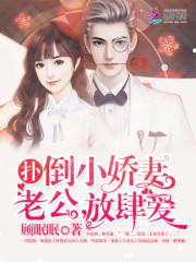 纸上人间