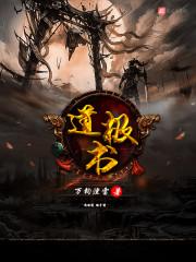 呆萌小青梅，竹马要抱抱