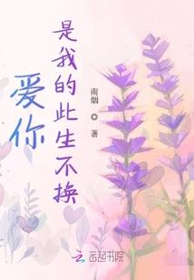 魂定三界