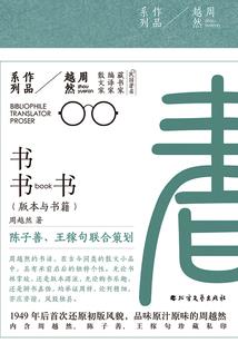 愿你不再善良