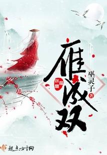 印象窑湾