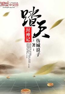 公主的霸气回归