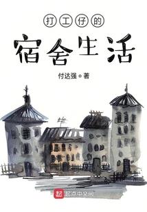 前方有坑2