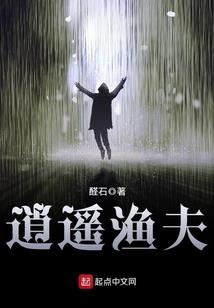 梦碎星辰