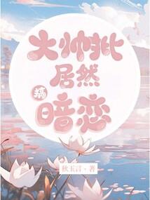 炼虚之我主沉浮